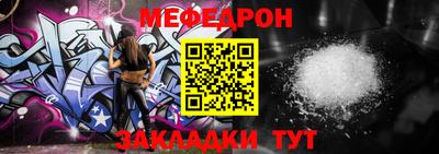 кокаин перу Наро-Фоминск