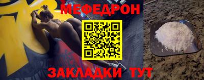 кокаин перу Наро-Фоминск