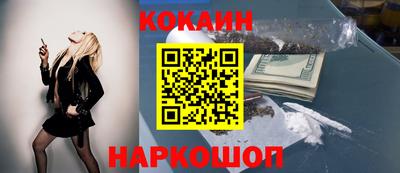меф VHQ Нарткала