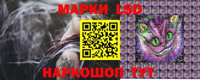 меф VHQ Нарткала