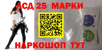 кокаин перу Наро-Фоминск