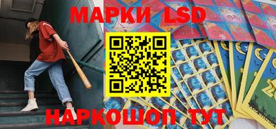 меф VHQ Нарткала