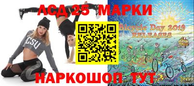 кокаин перу Наро-Фоминск