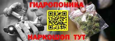 меф VHQ Нарткала