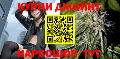 кокаин перу Наро-Фоминск