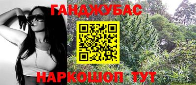 экстази Нальчик