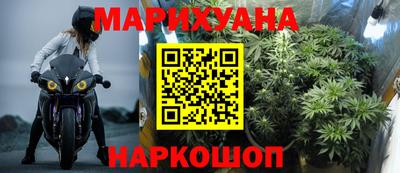 экстази Нальчик