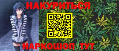 экстази Нальчик
