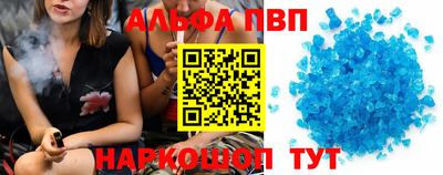 экстази Нальчик