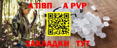 экстази Нальчик