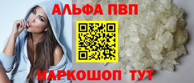экстази Нальчик