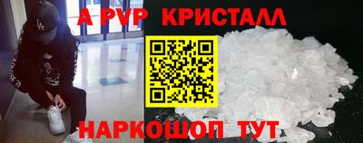 экстази Нальчик