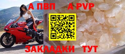кокаин перу Наро-Фоминск