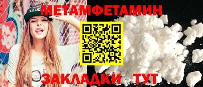 кокаин перу Наро-Фоминск