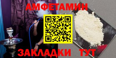 кокаин перу Наро-Фоминск