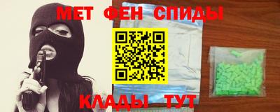 кокаин перу Наро-Фоминск