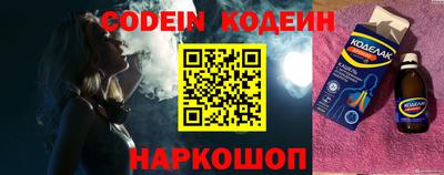 экстази Нальчик