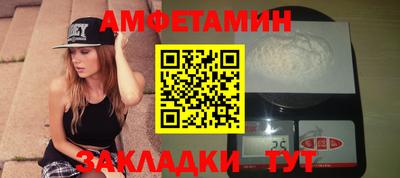 кокаин перу Наро-Фоминск