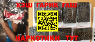 экстази Нальчик