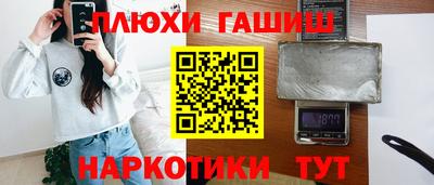 экстази Нальчик
