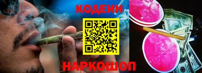меф VHQ Нарткала