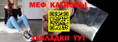 кокаин перу Наро-Фоминск